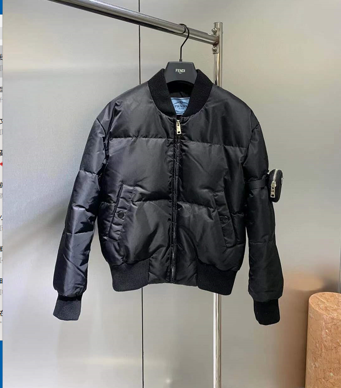 詳細な写真を見て、私を見つけてください