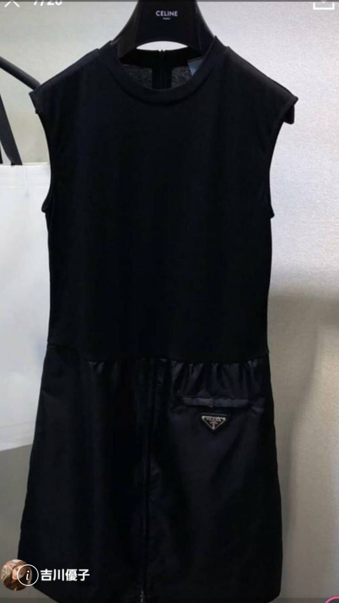 詳細な写真を見て、私を見つけてください