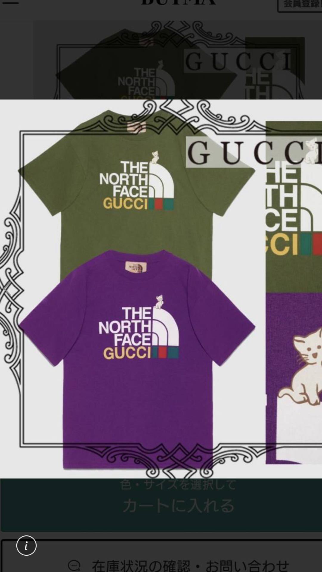 詳細な写真と価格については私に連絡してください。