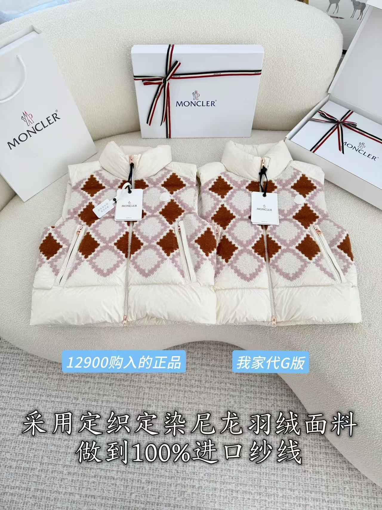 詳細な写真と価格については私に連絡してください。