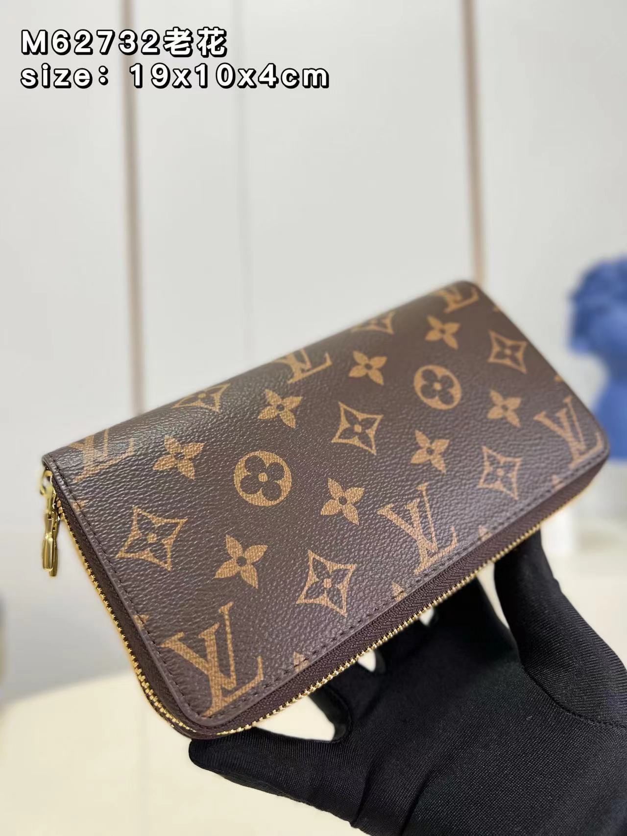 詳細な写真と価格については私に連絡してください