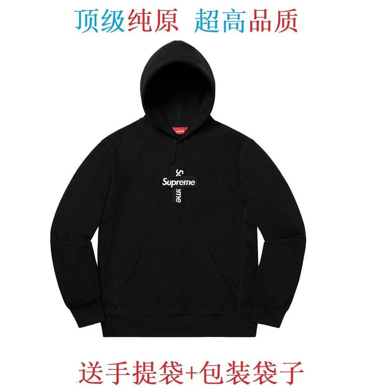 詳細な写真と価格については私に連絡してください。 あなたが製品を購入したい場合は、私に連絡して、任意の商品、任意のブランドに関係なく、私はスポットを持って、あなたが好きな商品の画像があれば、私に送って、私はあなたが見つけるのを助ける、私は必ずあなたに最低割引価格を与える、一度に複数の商品を購入するとより多くの割引があります。