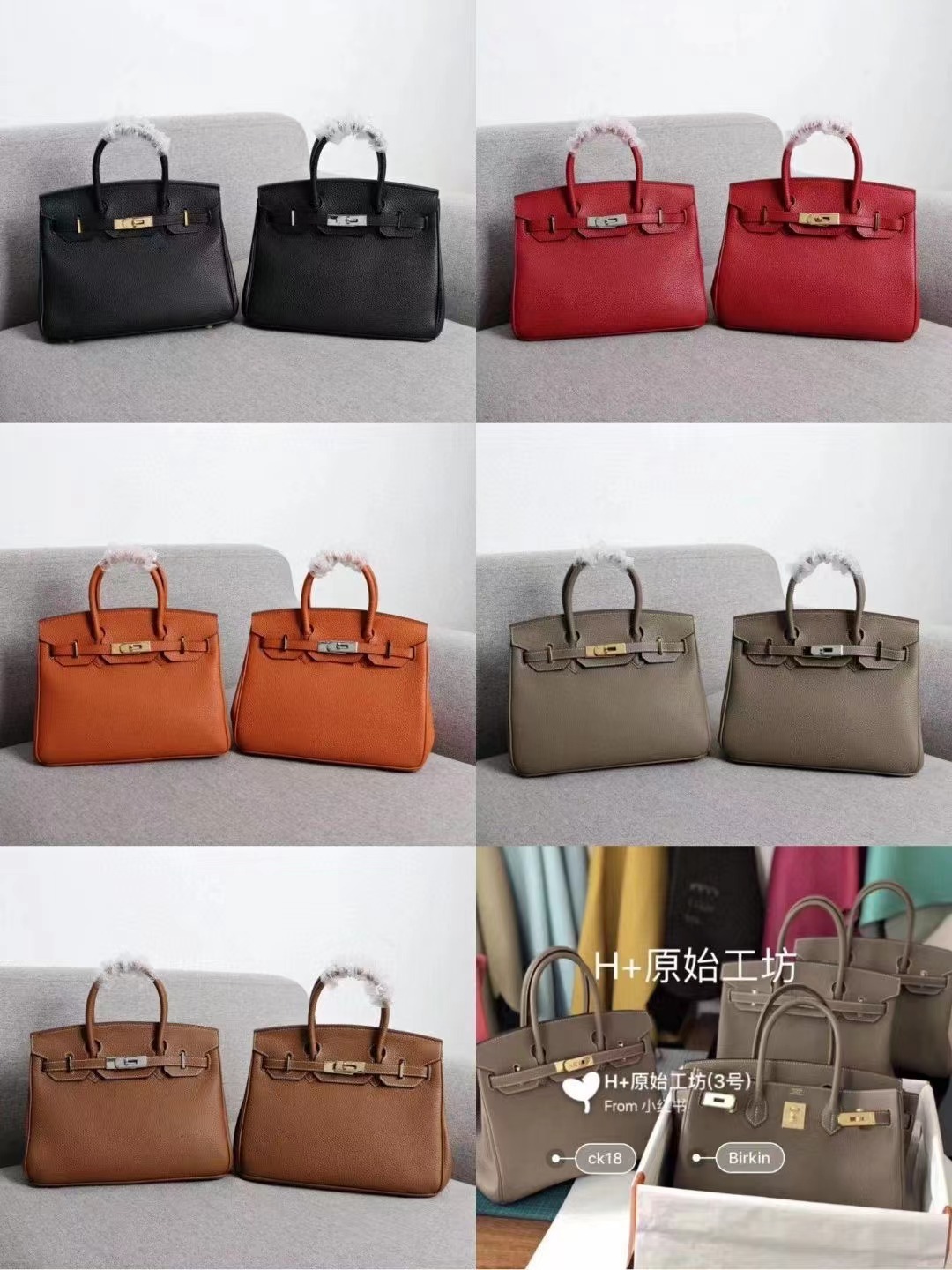 詳細な写真と価格については私に連絡してください