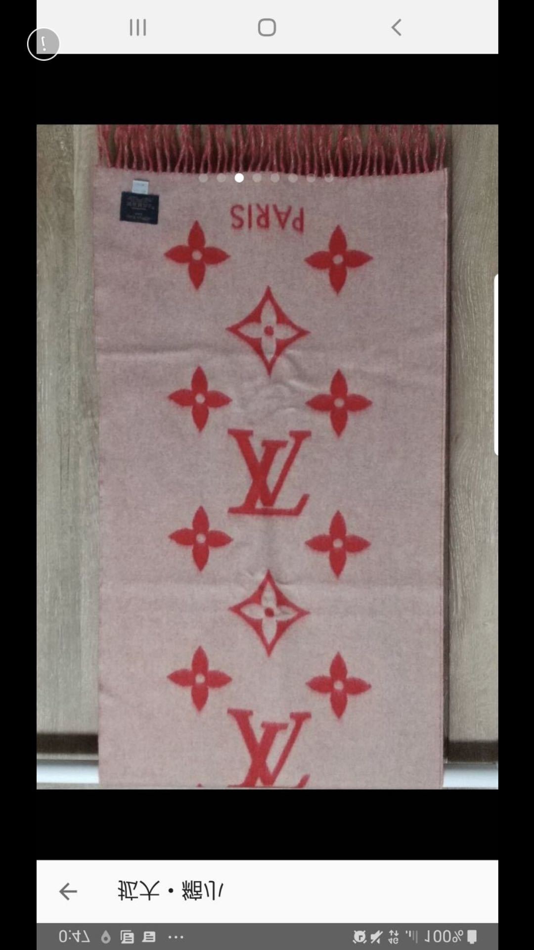 製品の詳細画像と価格はご連絡ください