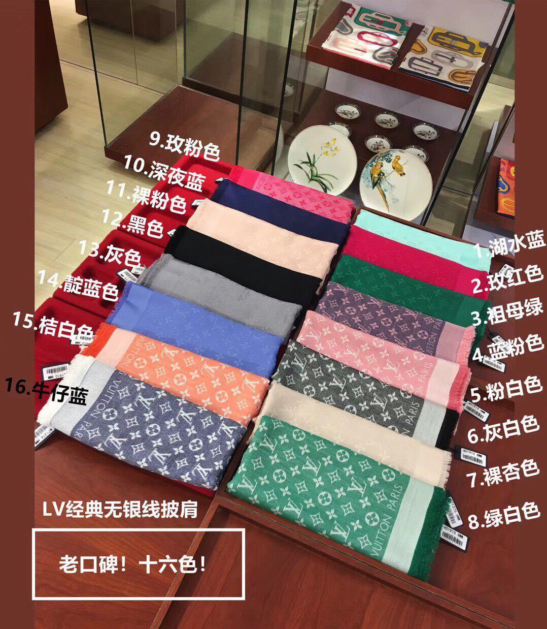 製品の詳細画像と価格はご連絡ください