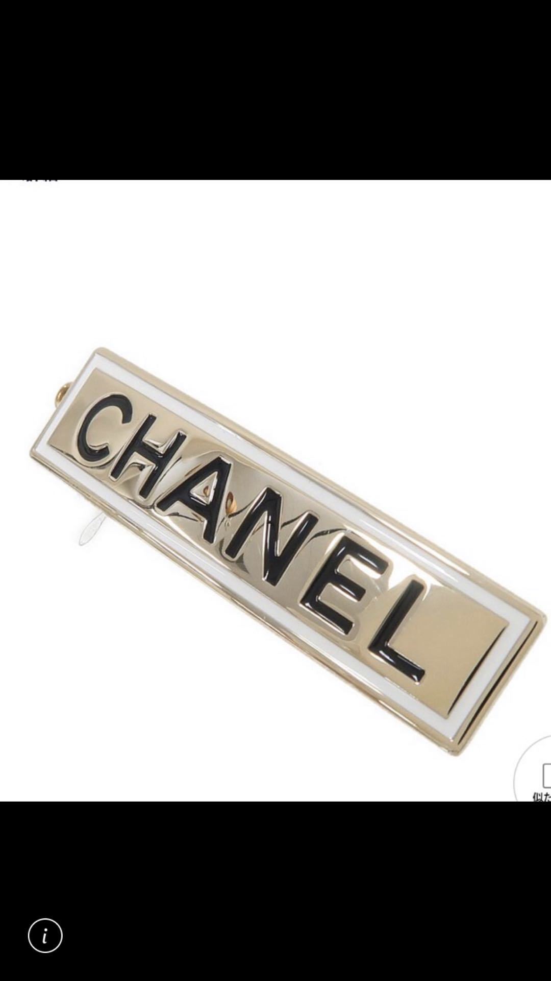 詳細な写真と価格については私に連絡してください