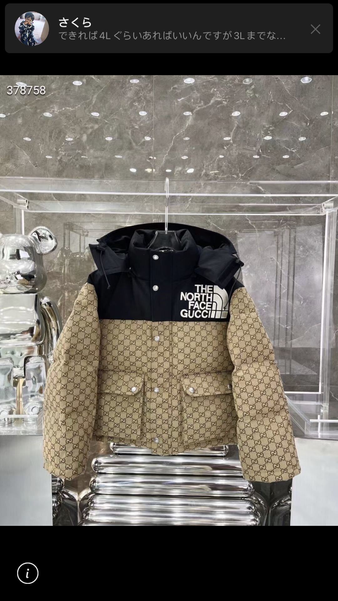 詳細な写真と価格については私に連絡してください