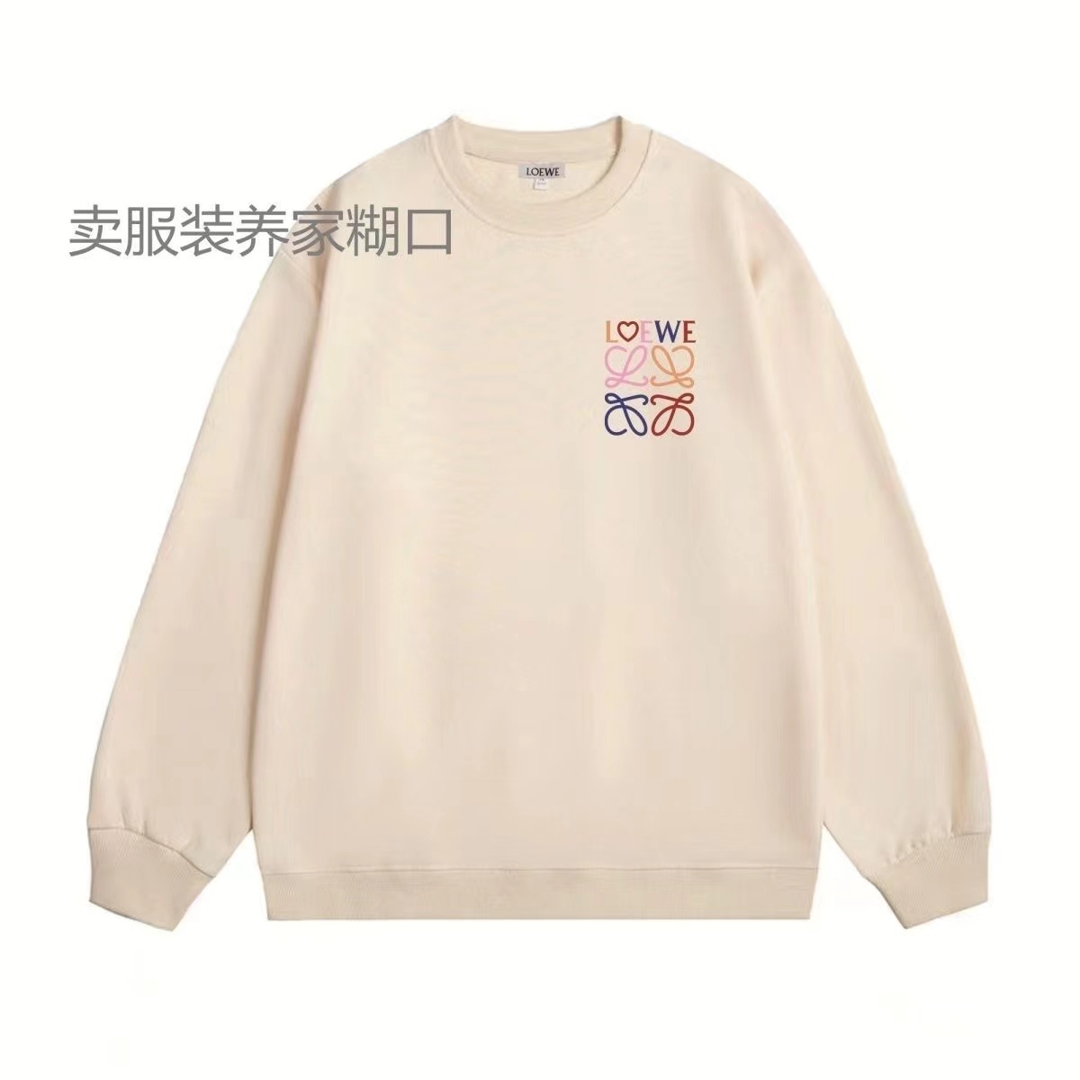 詳細な写真と価格については私に連絡してください。