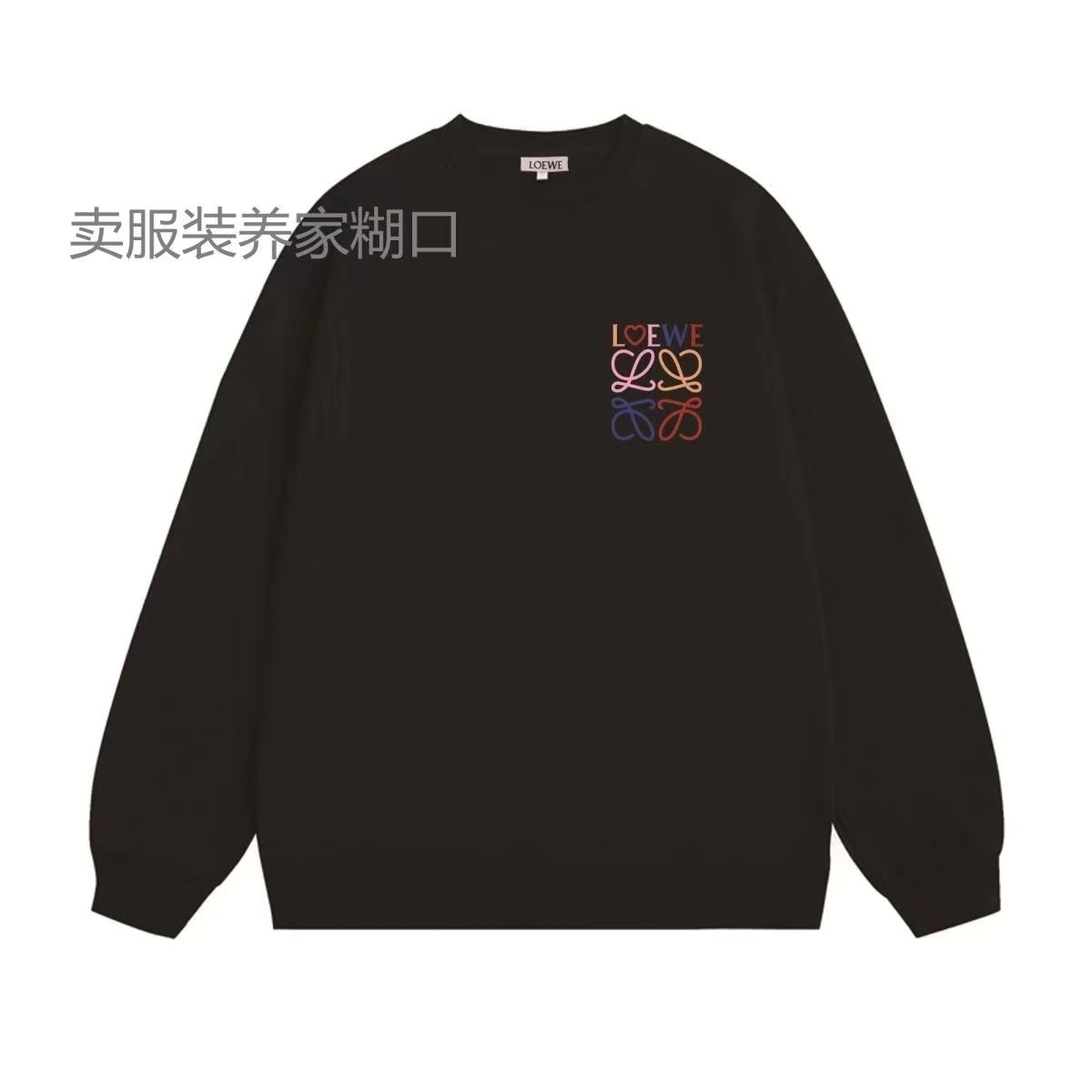 詳細な写真と価格については私に連絡してください。