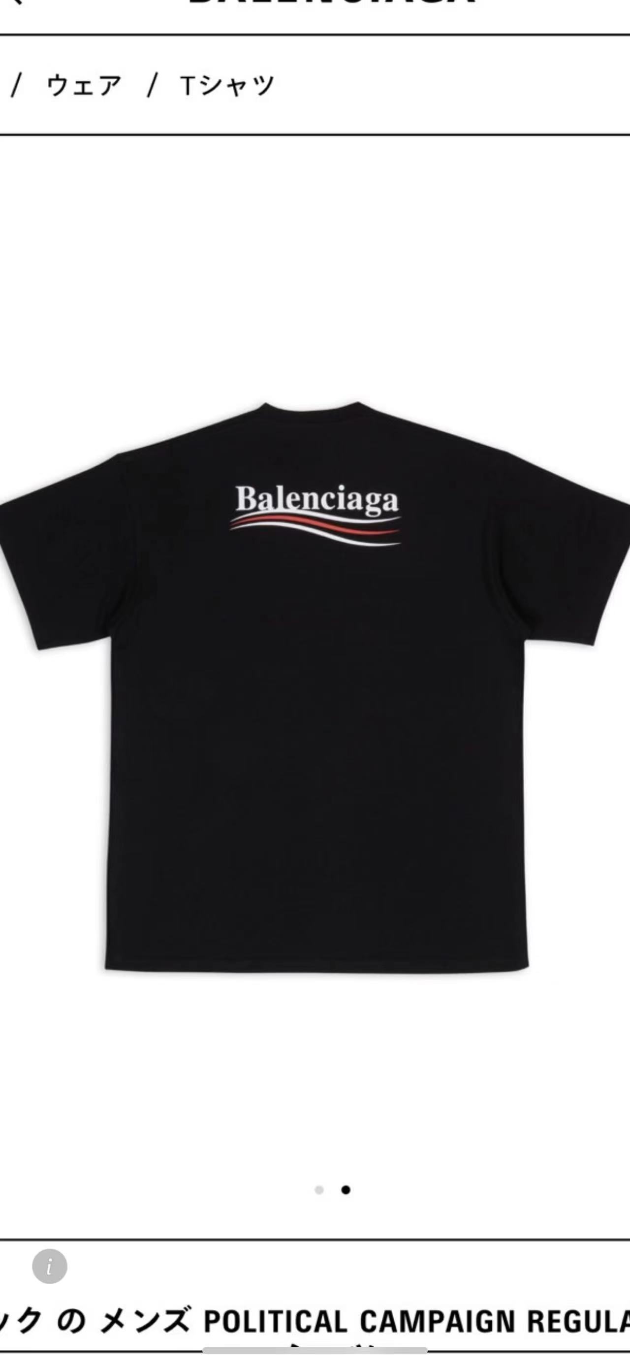 詳細な写真と価格については私に連絡してください。