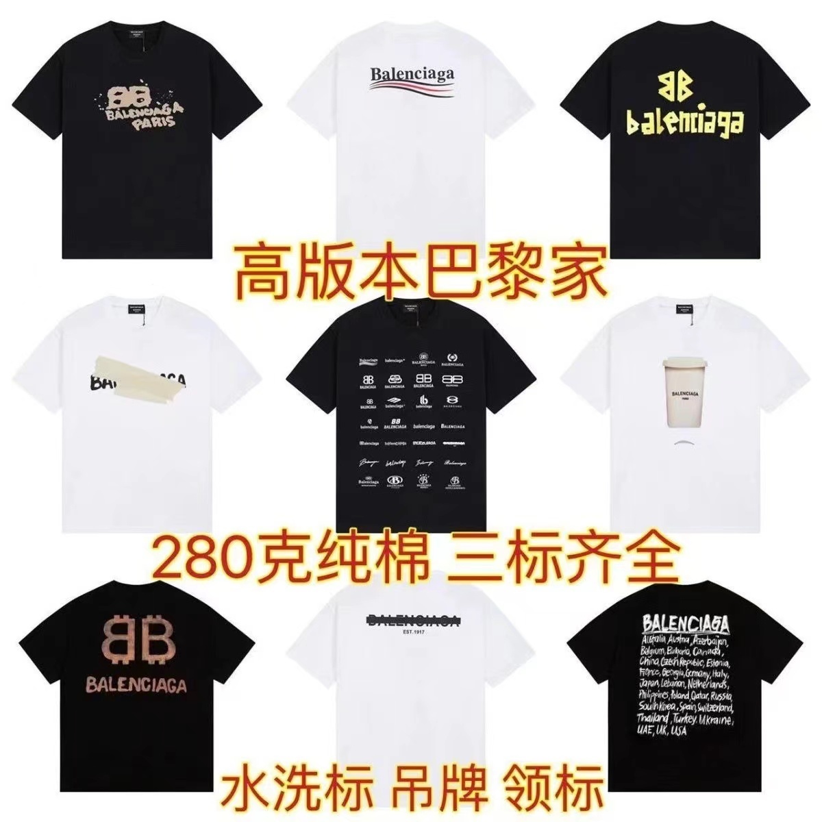 詳細な写真と価格については私に連絡してください。