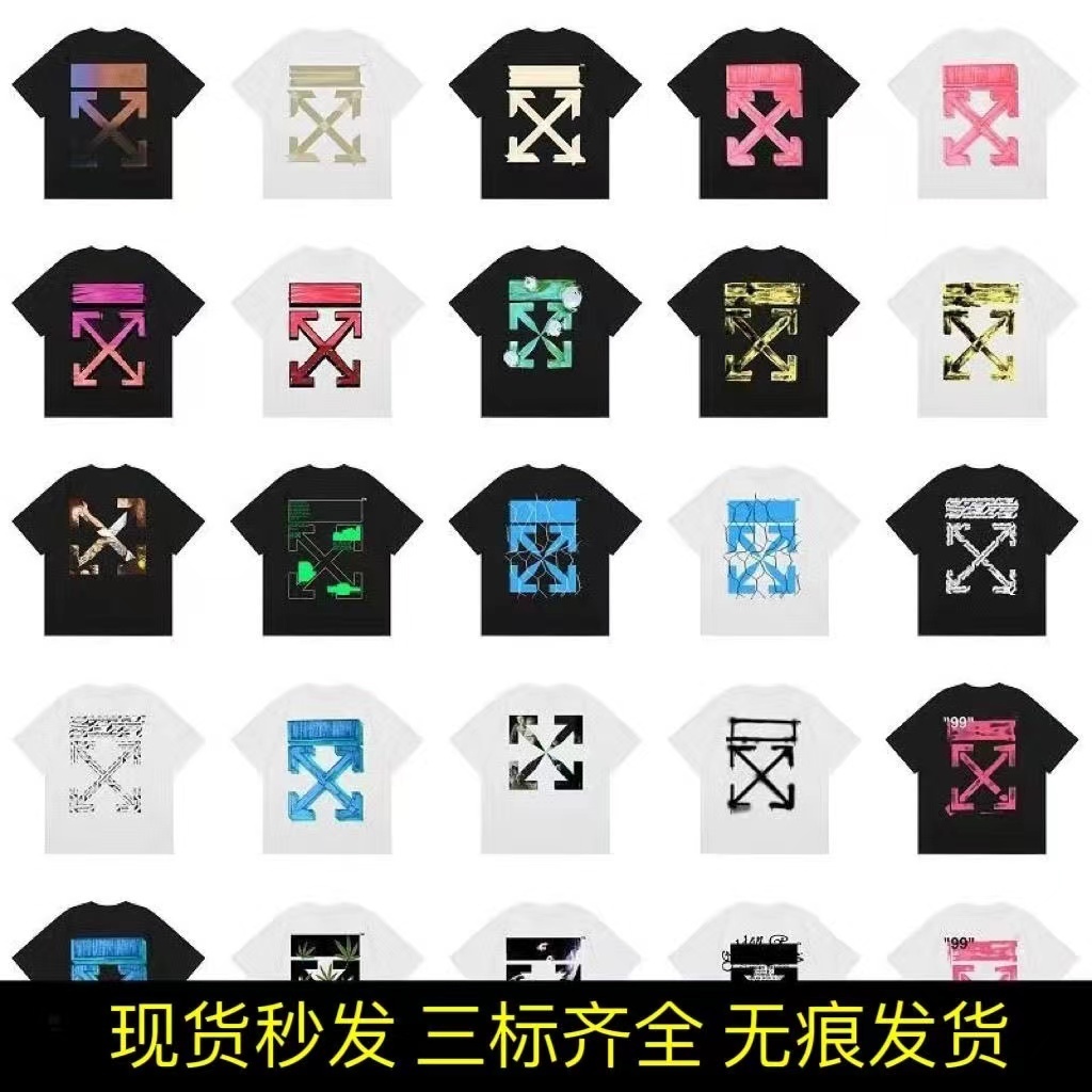 詳細な写真と価格については私に連絡してください。