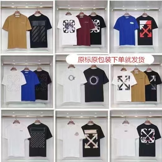 詳細な写真と価格については私に連絡してください。