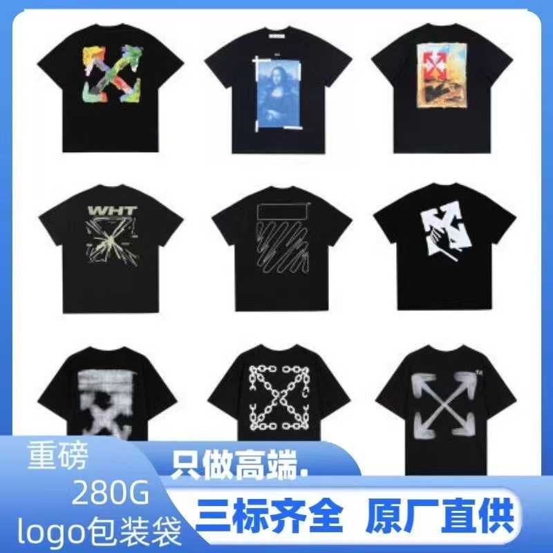 詳細な写真と価格については私に連絡してください。