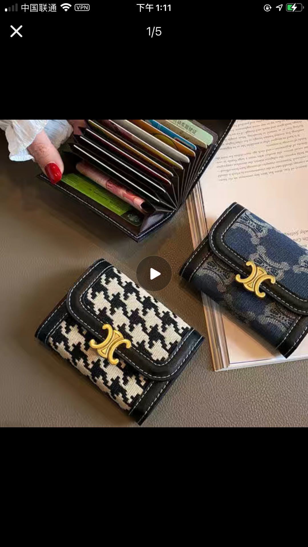 詳細な写真と価格については私に連絡してください