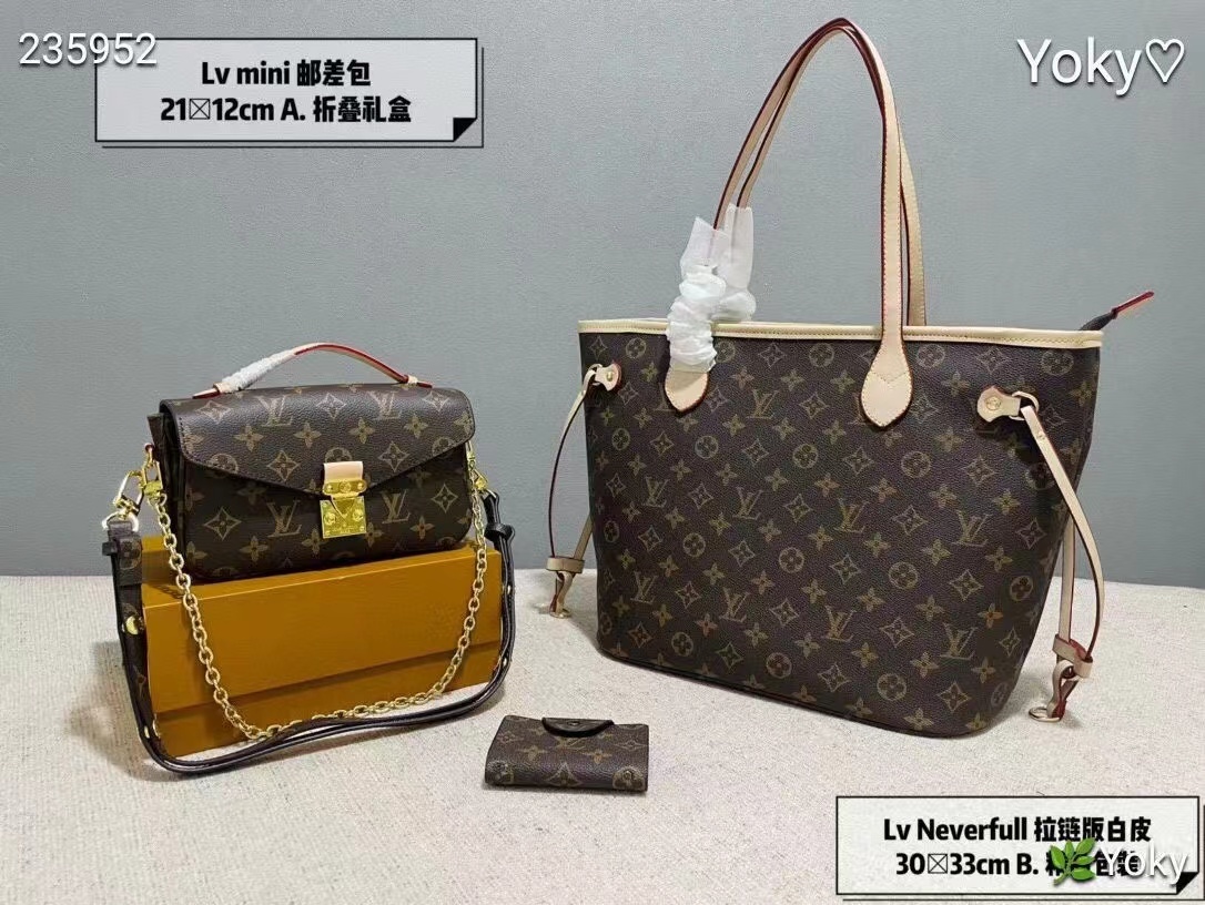 写真は3点セットです，17500円です