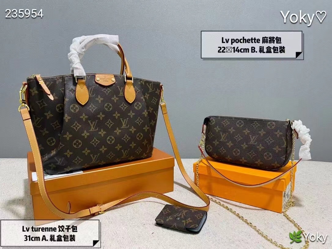 写真は3点セットです，17500円です