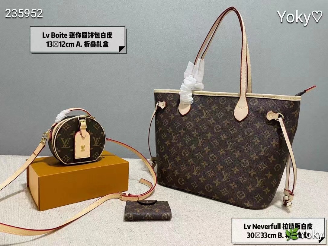 写真は3点セットです，17500円です