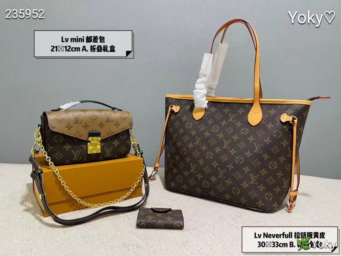 写真は3点セットです，17500円です