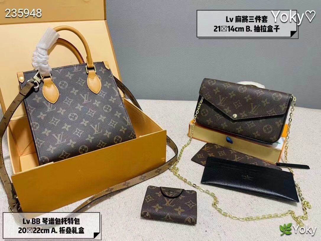 写真は3点セットです，17500円です