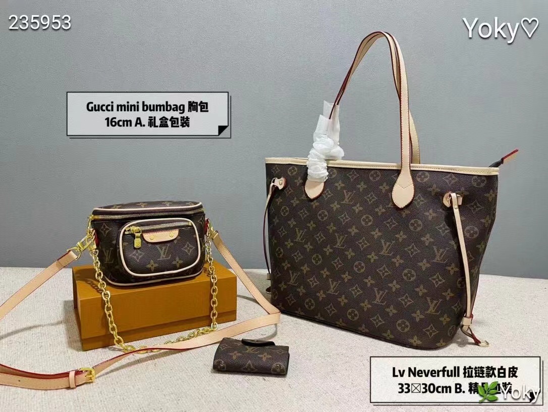 写真は3点セットです，17500円です