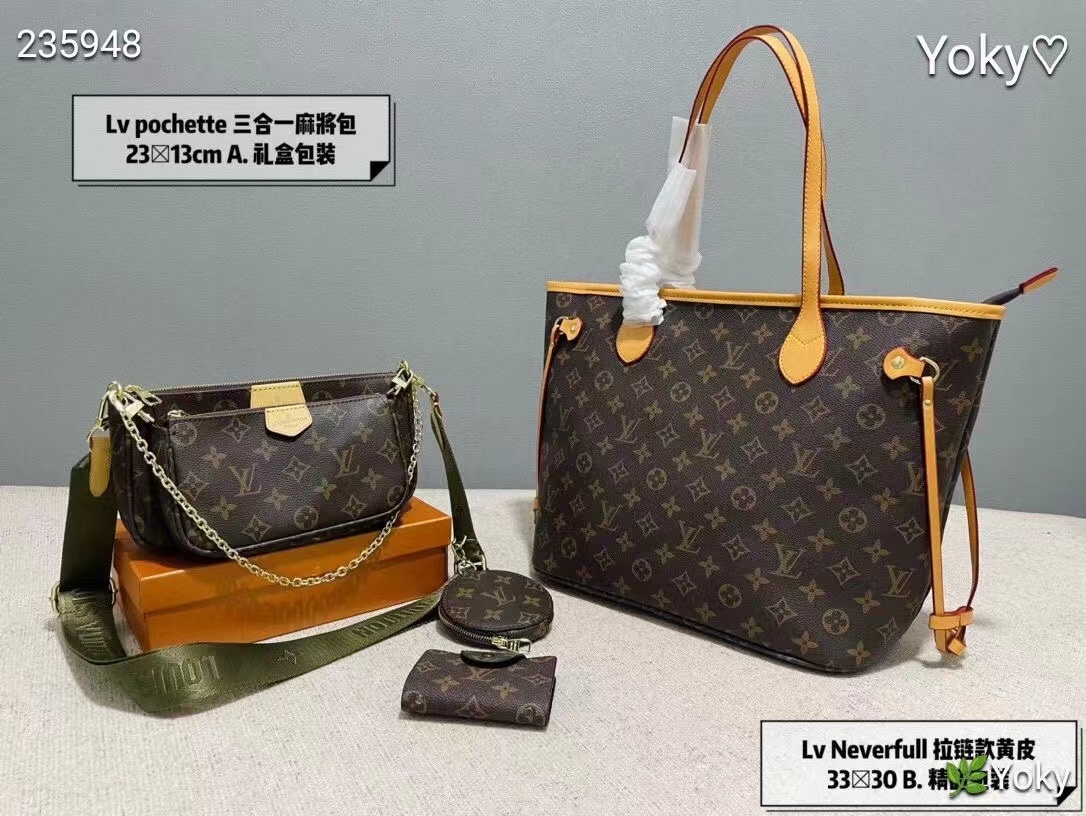 写真は3点セットです，17500円です