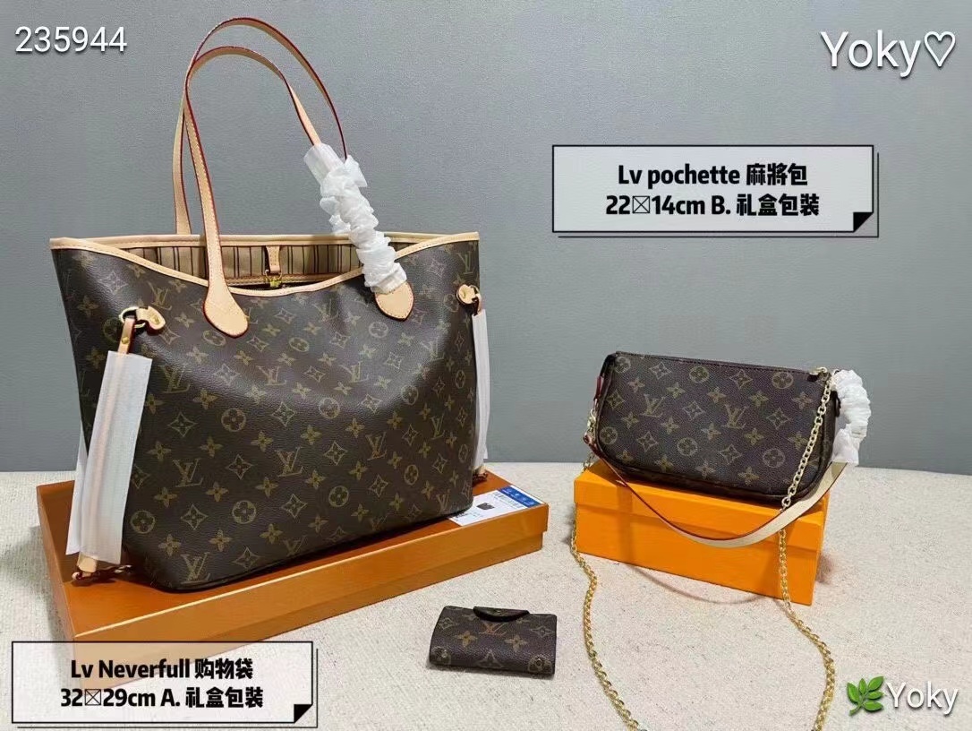 写真は3点セットです，17500円です