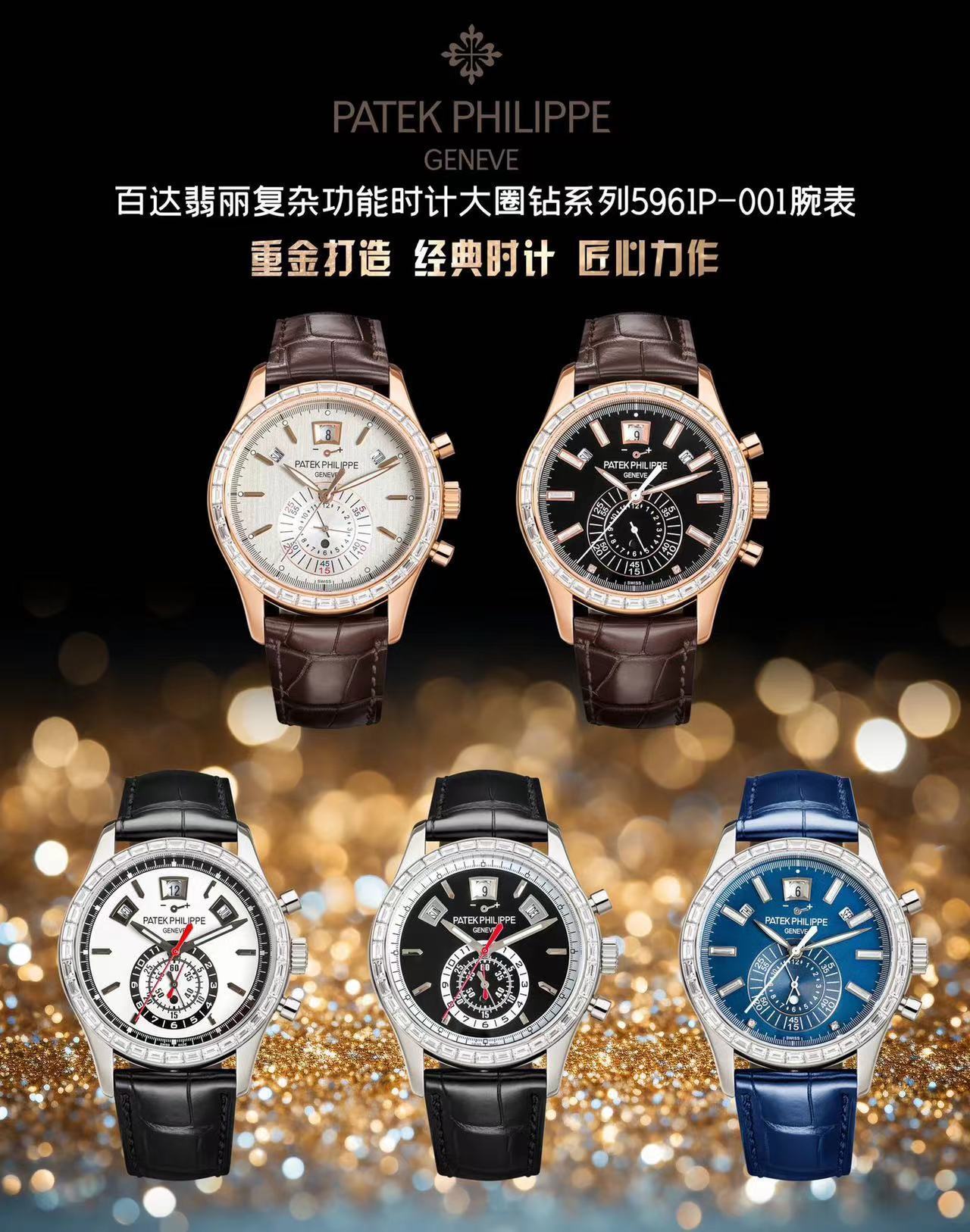 詳細な写真と価格については私に連絡してください。